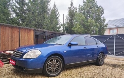 Nissan Cefiro IV (J31), 2004 год, 620 000 рублей, 1 фотография