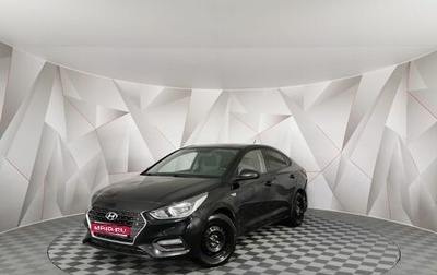 Hyundai Solaris II рестайлинг, 2019 год, 1 095 000 рублей, 1 фотография