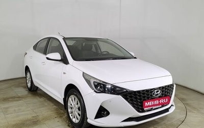 Hyundai Solaris II рестайлинг, 2020 год, 1 580 000 рублей, 1 фотография