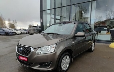 Datsun on-DO I рестайлинг, 2018 год, 551 000 рублей, 1 фотография