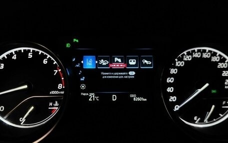 Toyota Camry, 2018 год, 2 997 000 рублей, 18 фотография