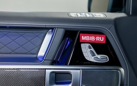 Mercedes-Benz G-Класс AMG, 2024 год, 28 000 000 рублей, 14 фотография