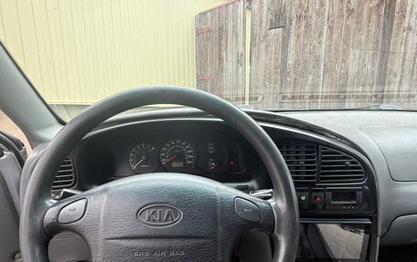 KIA Spectra II (LD), 2006 год, 265 000 рублей, 6 фотография