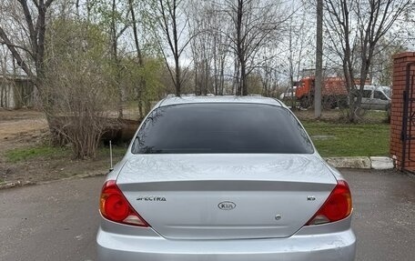 KIA Spectra II (LD), 2006 год, 265 000 рублей, 3 фотография