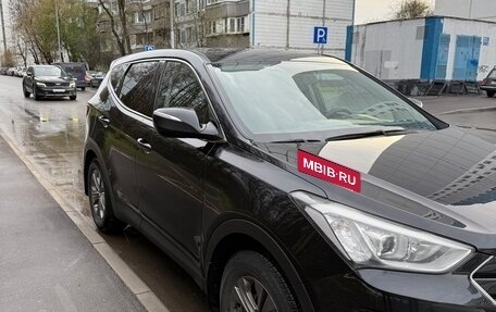 Hyundai Santa Fe III рестайлинг, 2013 год, 1 600 000 рублей, 2 фотография