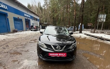 Nissan Qashqai, 2018 год, 1 550 000 рублей, 2 фотография