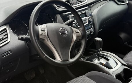 Nissan Qashqai, 2018 год, 1 550 000 рублей, 9 фотография