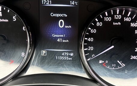 Nissan Qashqai, 2018 год, 1 550 000 рублей, 7 фотография