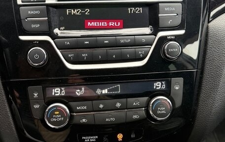 Nissan Qashqai, 2018 год, 1 550 000 рублей, 6 фотография