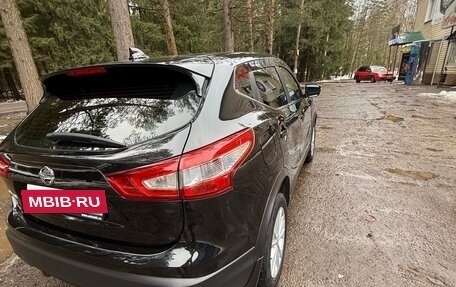 Nissan Qashqai, 2018 год, 1 550 000 рублей, 4 фотография
