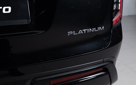 Nissan Patrol, 2026 год, 15 790 000 рублей, 38 фотография