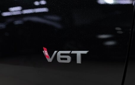 Nissan Patrol, 2026 год, 15 790 000 рублей, 37 фотография