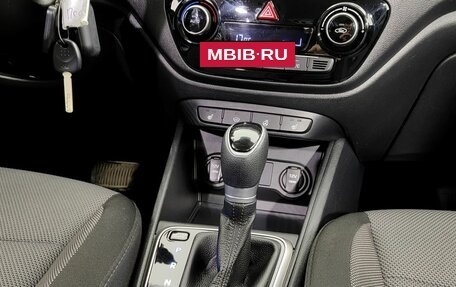 Hyundai Solaris II рестайлинг, 2020 год, 1 580 000 рублей, 12 фотография