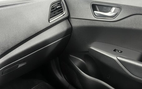 Hyundai Solaris II рестайлинг, 2020 год, 1 580 000 рублей, 14 фотография