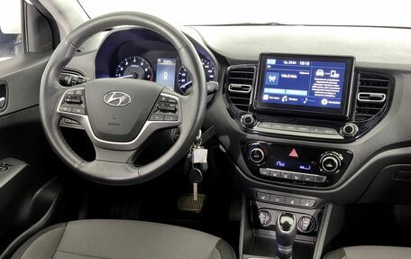 Hyundai Solaris II рестайлинг, 2020 год, 1 580 000 рублей, 11 фотография