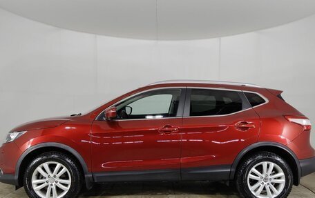 Nissan Qashqai, 2017 год, 1 740 000 рублей, 4 фотография