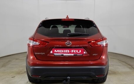 Nissan Qashqai, 2017 год, 1 740 000 рублей, 6 фотография