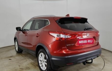 Nissan Qashqai, 2017 год, 1 740 000 рублей, 5 фотография