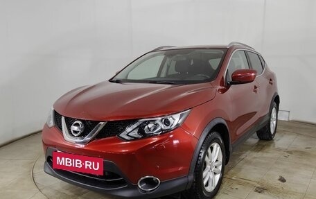 Nissan Qashqai, 2017 год, 1 740 000 рублей, 3 фотография