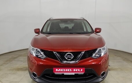 Nissan Qashqai, 2017 год, 1 740 000 рублей, 2 фотография