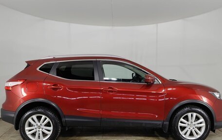 Nissan Qashqai, 2017 год, 1 740 000 рублей, 8 фотография