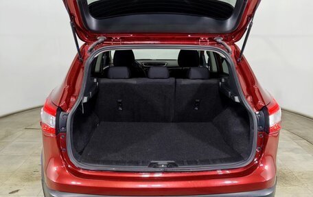 Nissan Qashqai, 2017 год, 1 740 000 рублей, 9 фотография