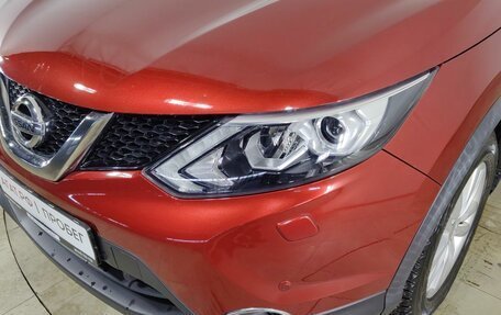 Nissan Qashqai, 2017 год, 1 740 000 рублей, 21 фотография