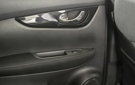 Nissan Qashqai, 2017 год, 1 740 000 рублей, 18 фотография