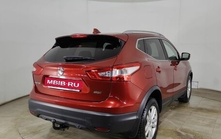 Nissan Qashqai, 2017 год, 1 740 000 рублей, 7 фотография