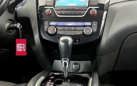 Nissan Qashqai, 2017 год, 1 740 000 рублей, 12 фотография