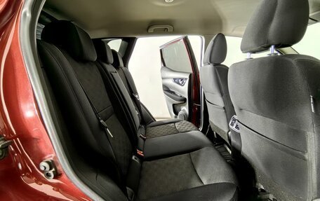 Nissan Qashqai, 2017 год, 1 740 000 рублей, 17 фотография