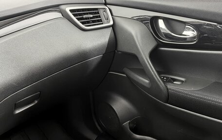 Nissan Qashqai, 2017 год, 1 740 000 рублей, 14 фотография