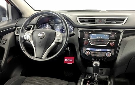 Nissan Qashqai, 2017 год, 1 740 000 рублей, 11 фотография
