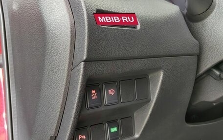 Nissan Qashqai, 2017 год, 1 740 000 рублей, 19 фотография