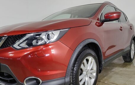 Nissan Qashqai, 2017 год, 1 740 000 рублей, 24 фотография