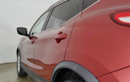 Nissan Qashqai, 2017 год, 1 740 000 рублей, 23 фотография