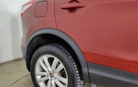 Nissan Qashqai, 2017 год, 1 740 000 рублей, 25 фотография