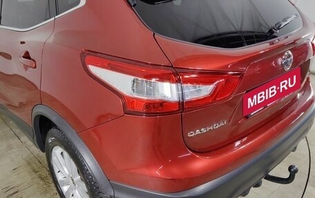 Nissan Qashqai, 2017 год, 1 740 000 рублей, 22 фотография