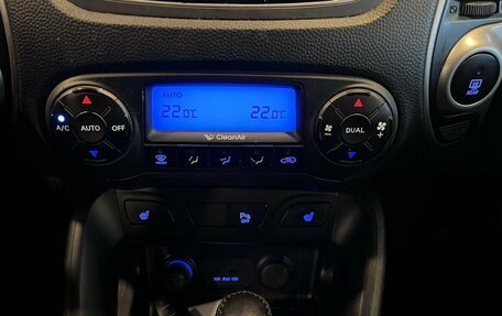 Hyundai ix35 I рестайлинг, 2010 год, 1 365 000 рублей, 15 фотография