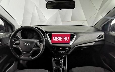 Hyundai Solaris II рестайлинг, 2019 год, 1 095 000 рублей, 14 фотография