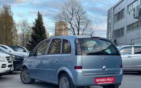 Opel Meriva, 2008 год, 359 000 рублей, 2 фотография