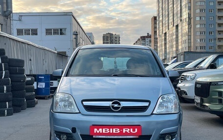 Opel Meriva, 2008 год, 359 000 рублей, 4 фотография