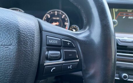 BMW 7 серия, 2011 год, 1 900 000 рублей, 23 фотография