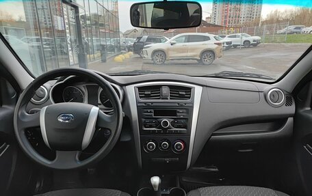 Datsun on-DO I рестайлинг, 2018 год, 551 000 рублей, 17 фотография