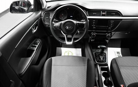 KIA Rio IV, 2019 год, 1 745 000 рублей, 12 фотография