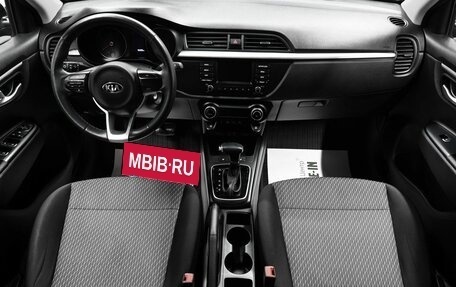 KIA Rio IV, 2019 год, 1 745 000 рублей, 11 фотография