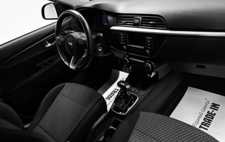 KIA Rio IV, 2019 год, 1 745 000 рублей, 14 фотография