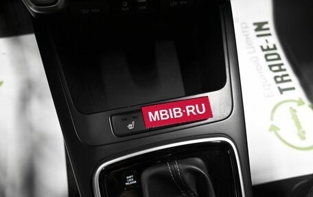 KIA Rio IV, 2019 год, 1 745 000 рублей, 18 фотография
