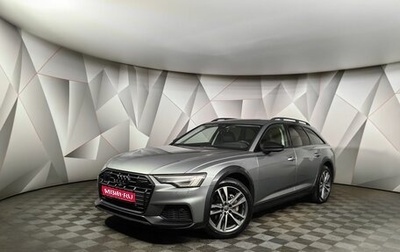 Audi A6 allroad, 2020 год, 2 950 000 рублей, 1 фотография