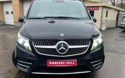 Mercedes-Benz V-Класс, 2022 год, 8 900 000 рублей, 1 фотография